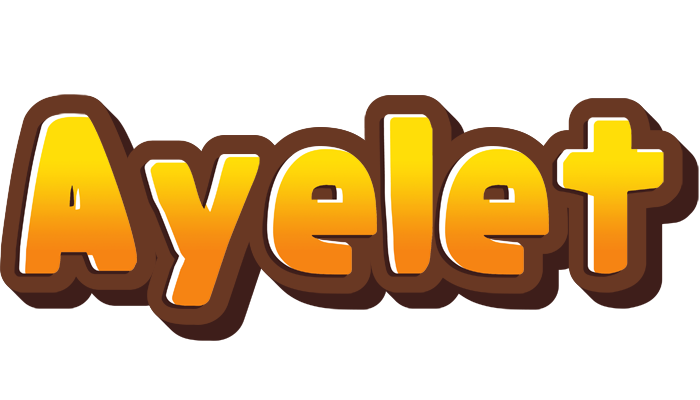 Ayelet cookies logo