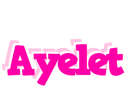 Ayelet dancing logo