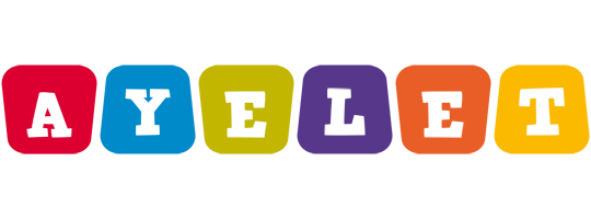 Ayelet daycare logo