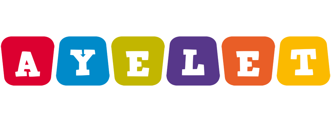 Ayelet daycare logo