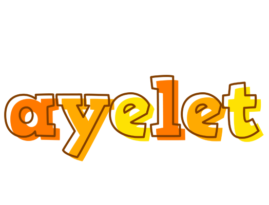 Ayelet desert logo