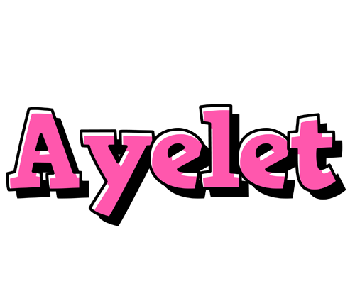 Ayelet girlish logo