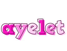 Ayelet hello logo