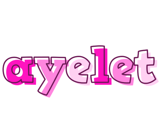 Ayelet hello logo