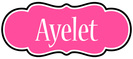 Ayelet invitation logo