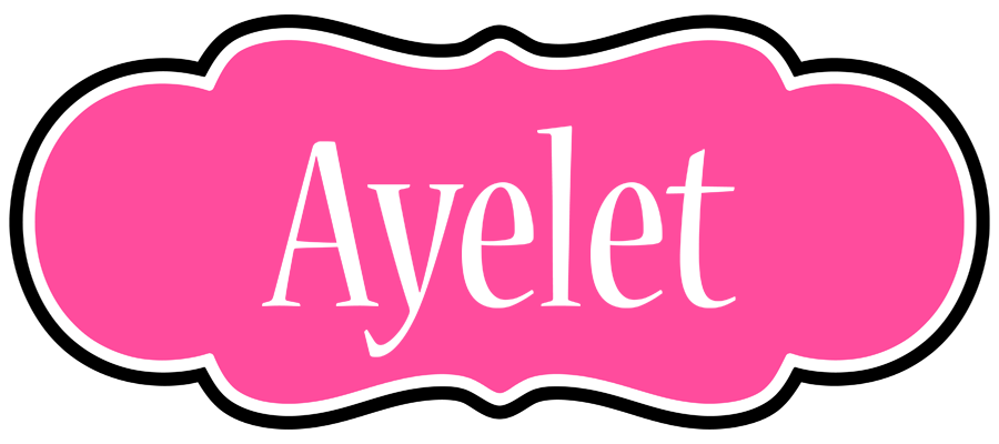 Ayelet invitation logo