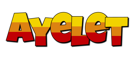 Ayelet jungle logo