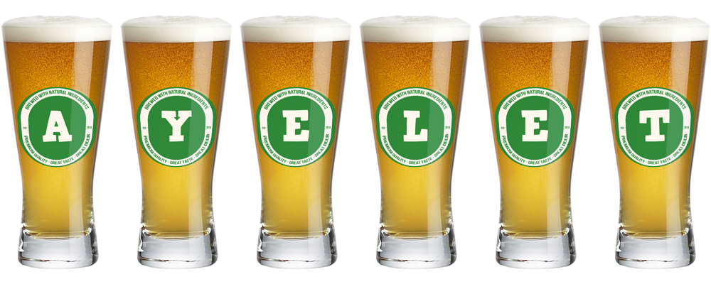 Ayelet lager logo