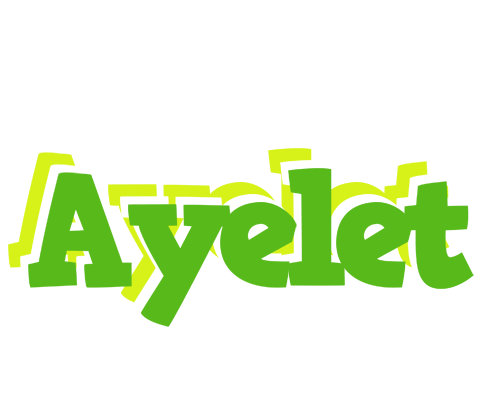 Ayelet picnic logo