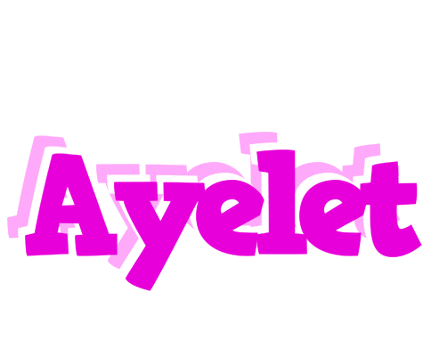 Ayelet rumba logo