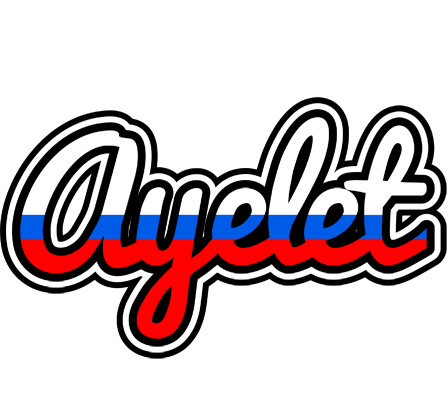 Ayelet russia logo