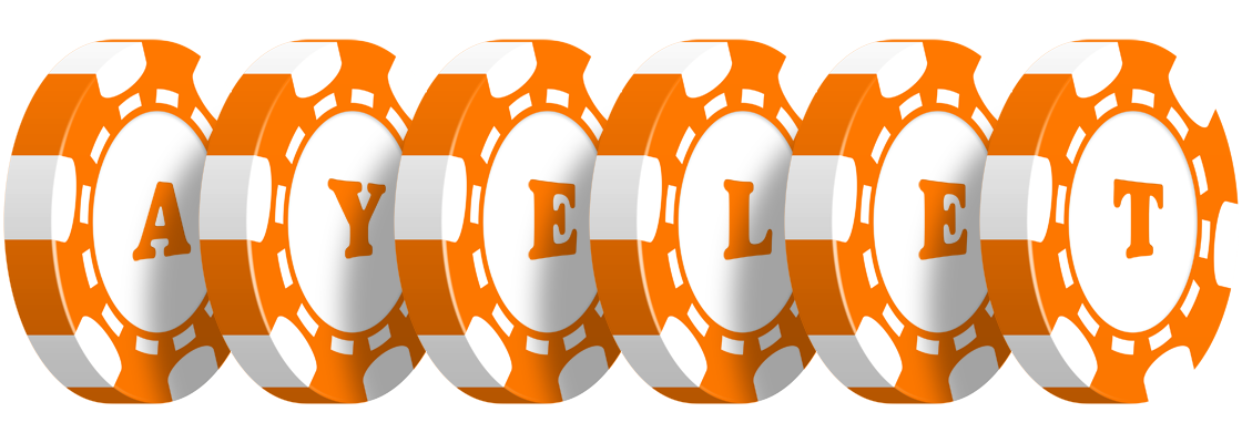 Ayelet stacks logo