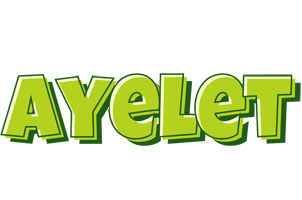 Ayelet summer logo