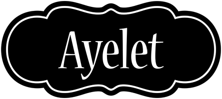 Ayelet welcome logo