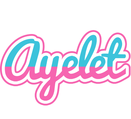Ayelet woman logo