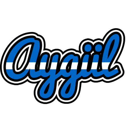 Aygül greece logo