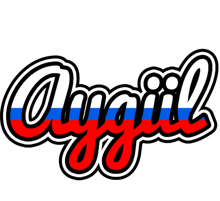 Aygül russia logo