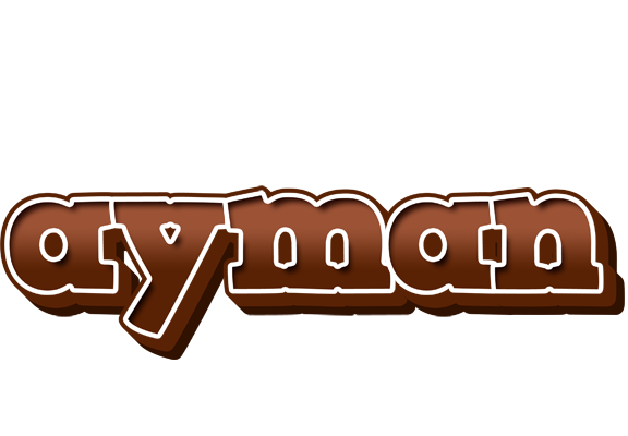 Ayman brownie logo
