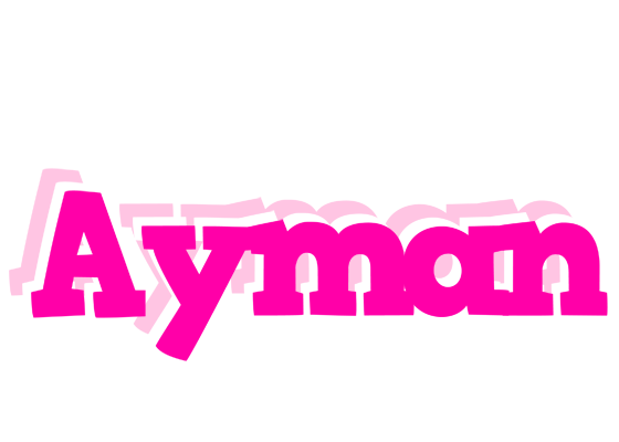 Ayman dancing logo