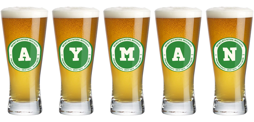 Ayman lager logo