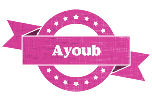 Ayoub beauty logo