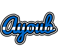 Ayoub greece logo