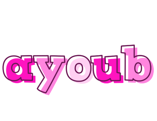 Ayoub hello logo
