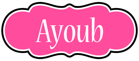 Ayoub invitation logo