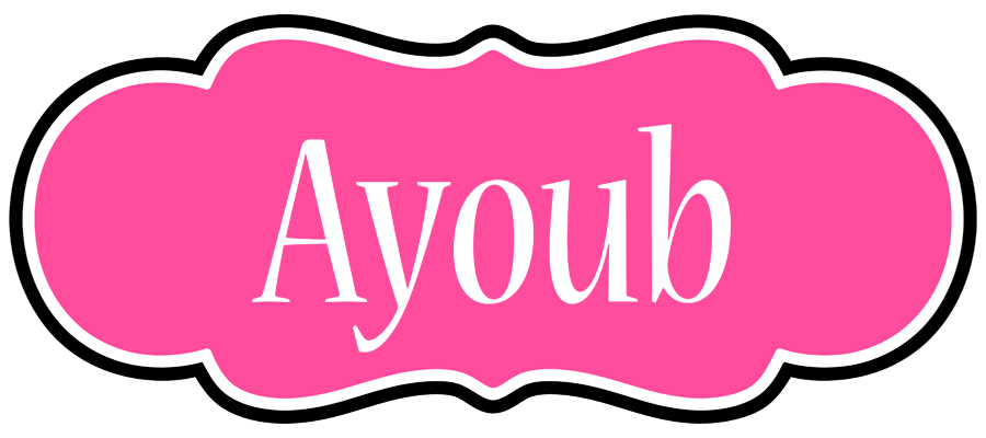 Ayoub invitation logo