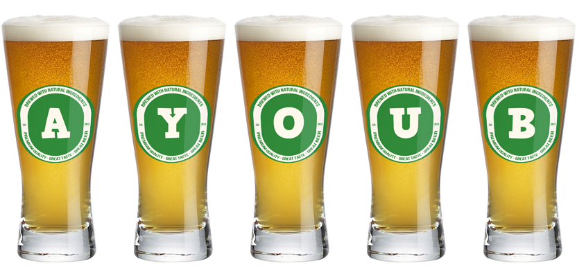 Ayoub lager logo