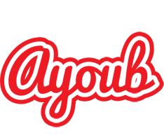 Ayoub sunshine logo