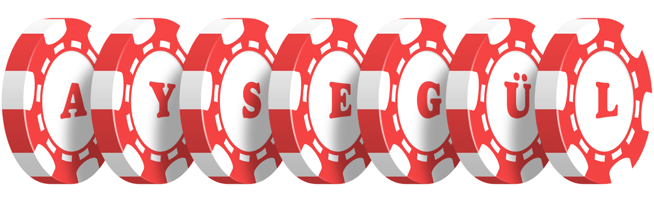 Aysegül chip logo