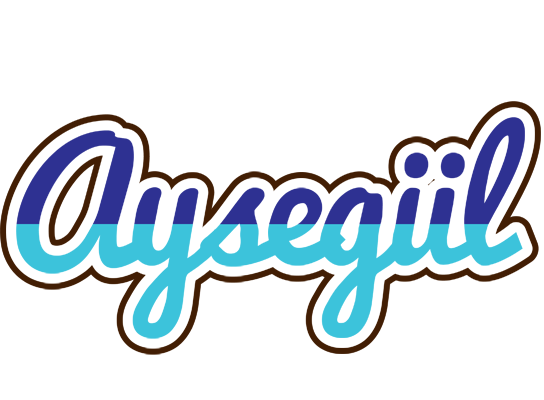 Aysegül raining logo