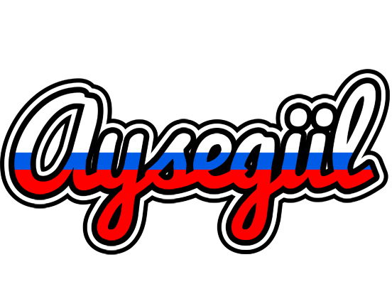 Aysegül russia logo