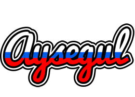 Aysegul russia logo