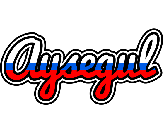 Aysegul russia logo