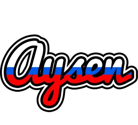 Aysen russia logo