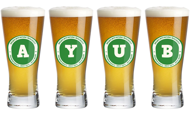 Ayub lager logo