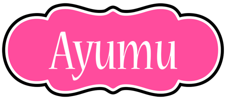 Ayumu invitation logo