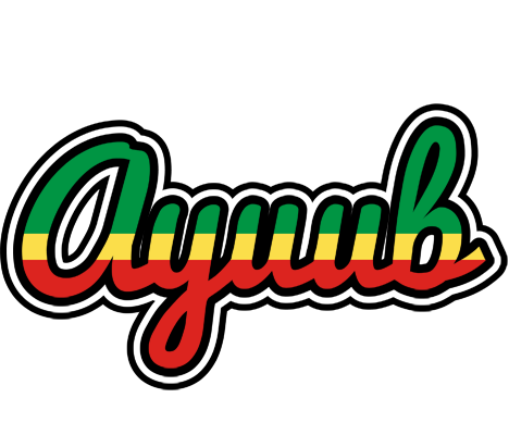 Ayuub african logo