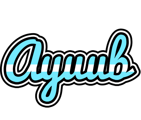 Ayuub argentine logo