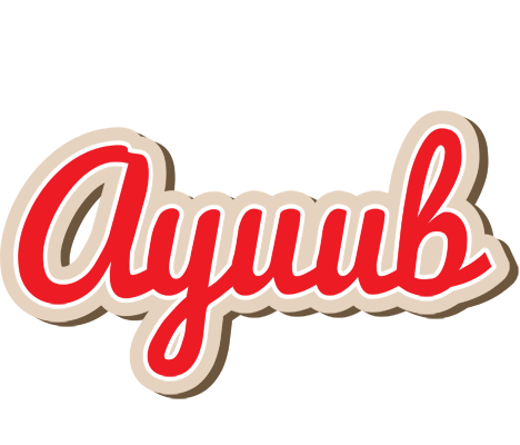 Ayuub chocolate logo