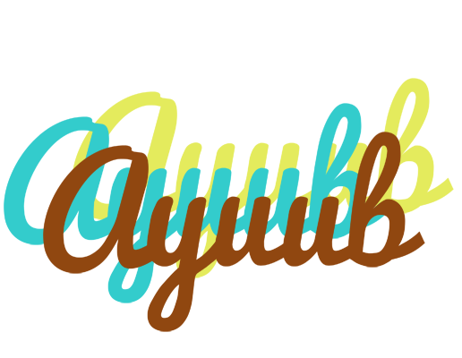 Ayuub cupcake logo