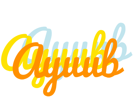 Ayuub energy logo