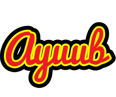 Ayuub fireman logo
