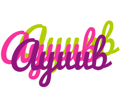 Ayuub flowers logo