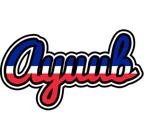 Ayuub france logo