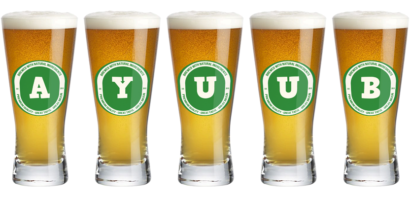Ayuub lager logo