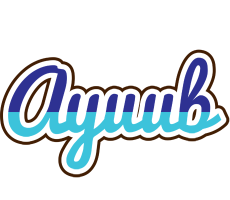 Ayuub raining logo