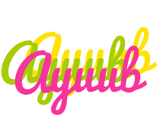 Ayuub sweets logo